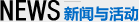 /xiangsudongzuojia.html