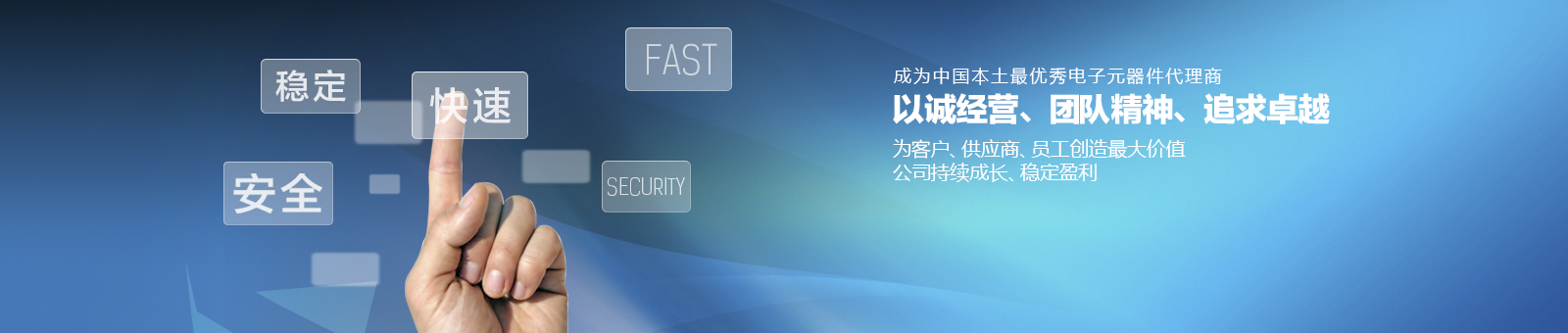 /hangzhoushijingxinju.html
